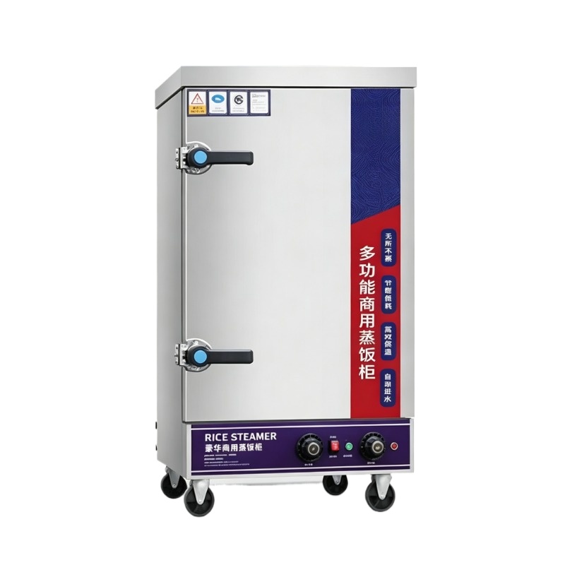 Commercial Steamer Cabinet - Паровой шкаф из нержавеющей стали для