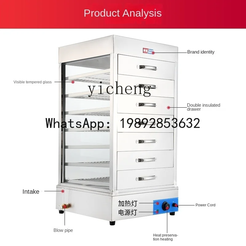 Электрическая пароварка для бу – обзор и цена Commercial Steamer Cabinet