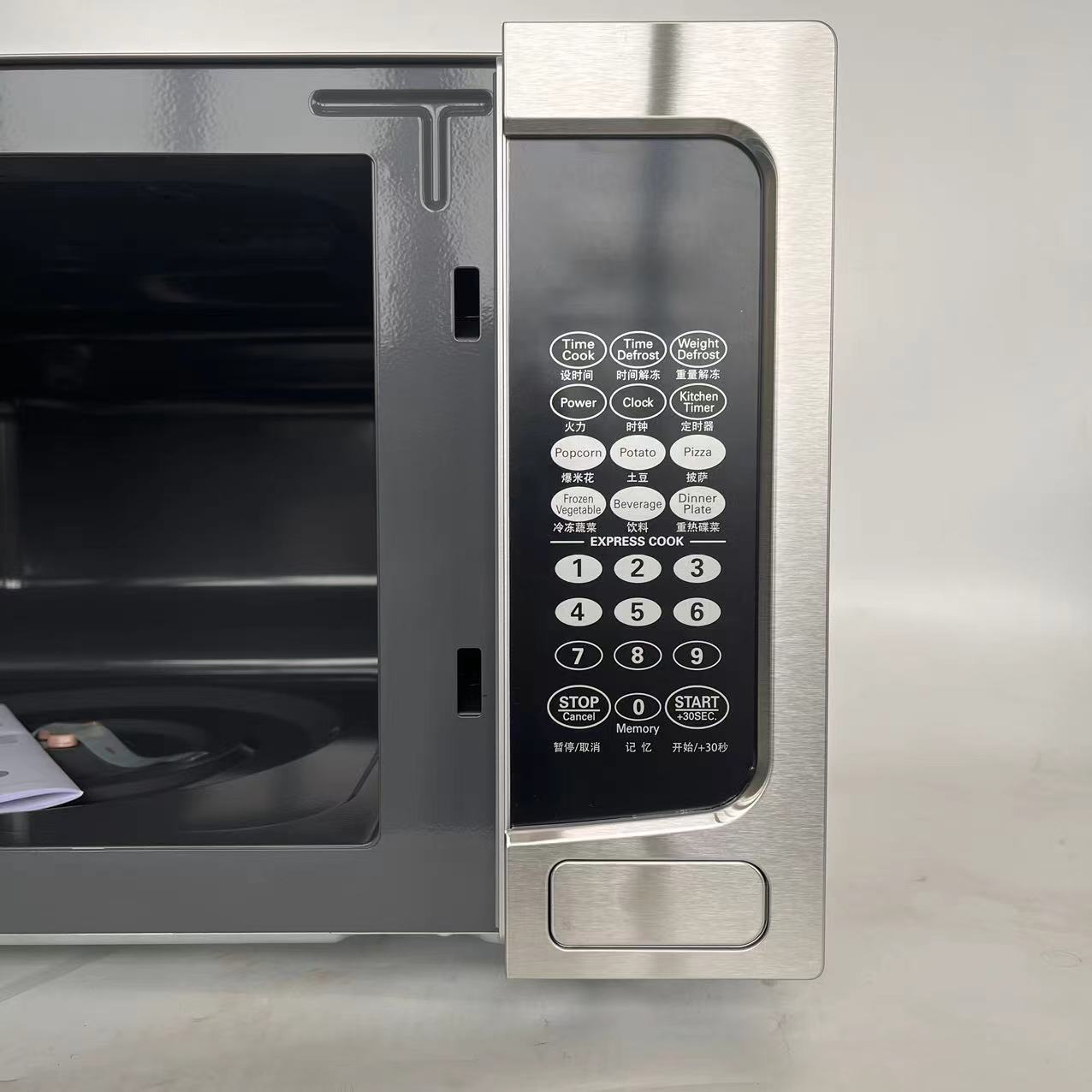 Компактная коммерческая микров – обзор и цена Commercial Kitchen Microwave
