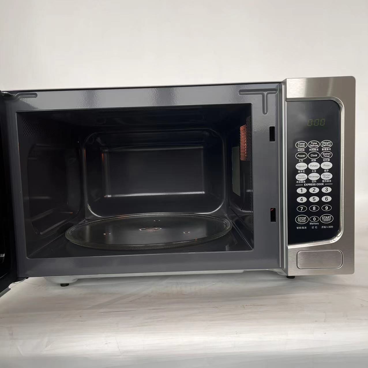 Гуандун Коммерческий Кейтеринг – обзор и цена Commercial Kitchen Microwave