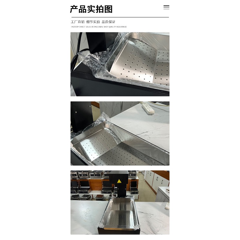 Устройство для подогрева карто – обзор и цена Commercial Kitchen Warmer