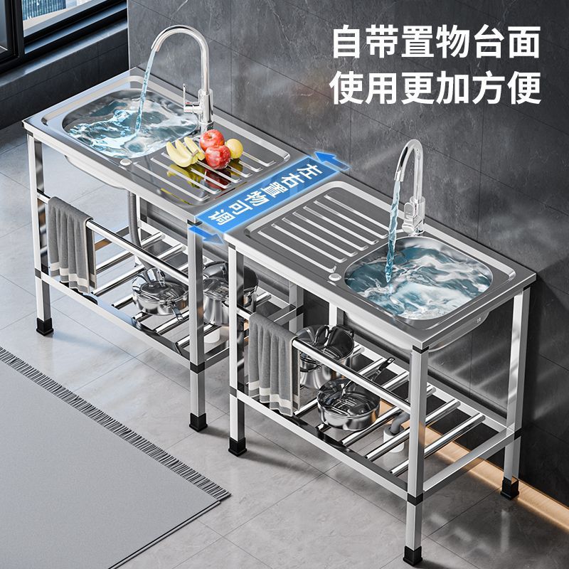 Кухонная раковина из нержавеющ – обзор и цена Commercial Kitchen Rental