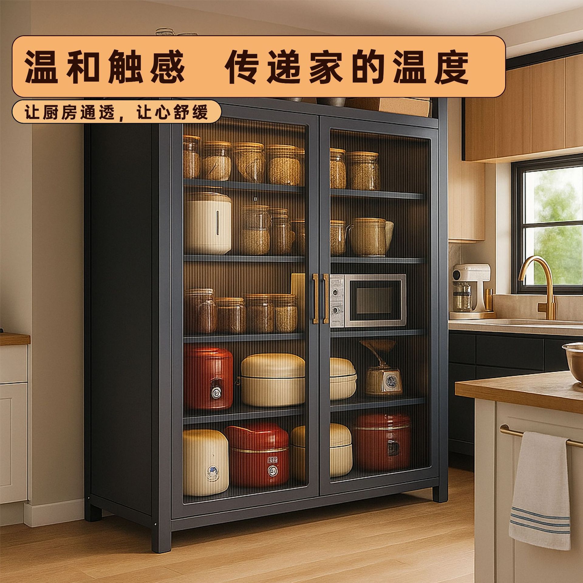 Кухонный многофункциональный с – обзор и цена Commercial Kitchen Microwave