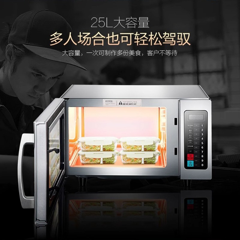 Коммерческая микроволновая печ – обзор и цена Commercial Kitchen Microwave