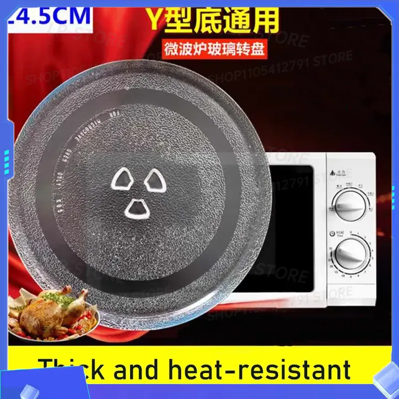 Стеклянная вращающаяся подстав – обзор и цена Commercial Kitchen Microwave