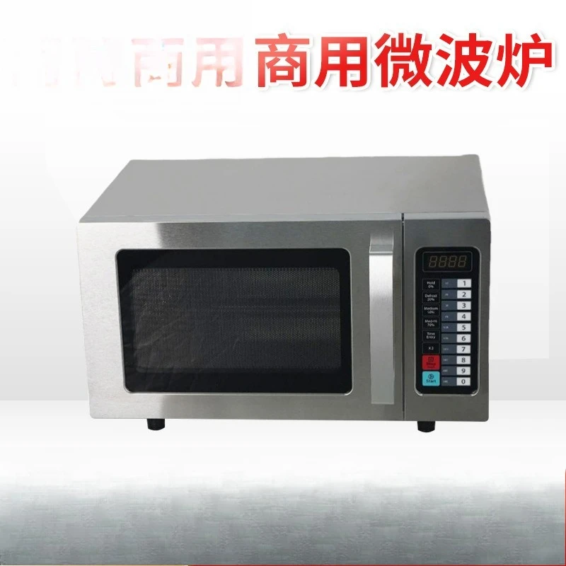 Коммерческая микроволновая печ – обзор и цена Commercial Kitchen Microwave