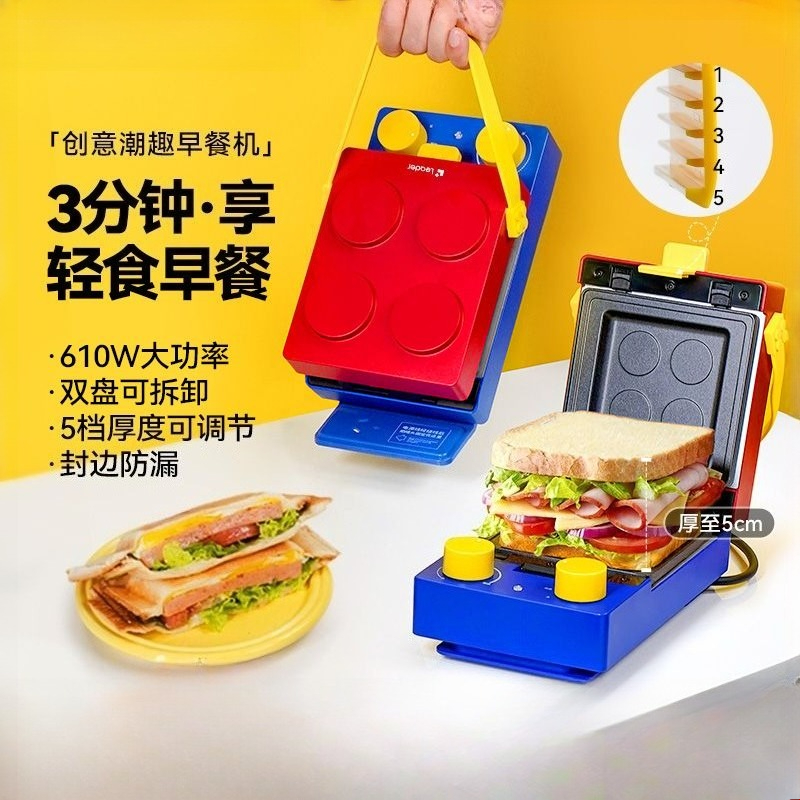 Домашний многофункциональный т – обзор и цена Sandwich Press Panini